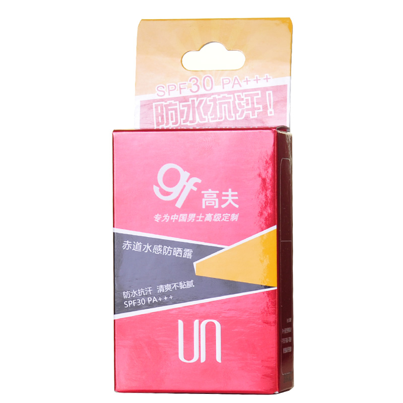 高夫 男士赤道水感防晒露