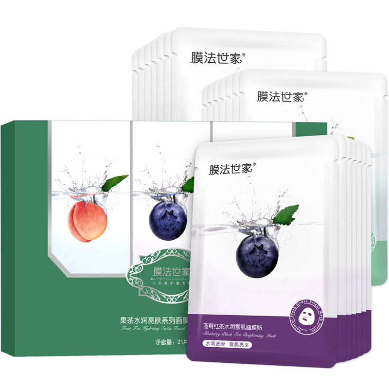 膜法世家 水润亮肤面膜