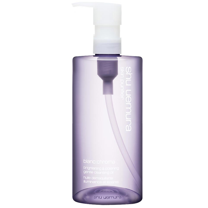 植村秀 净透焕颜 洁颜油