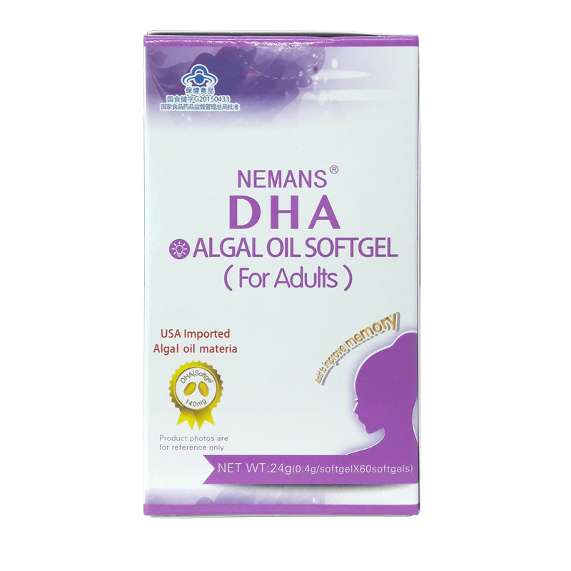 纽曼思 藻油软胶囊DHA