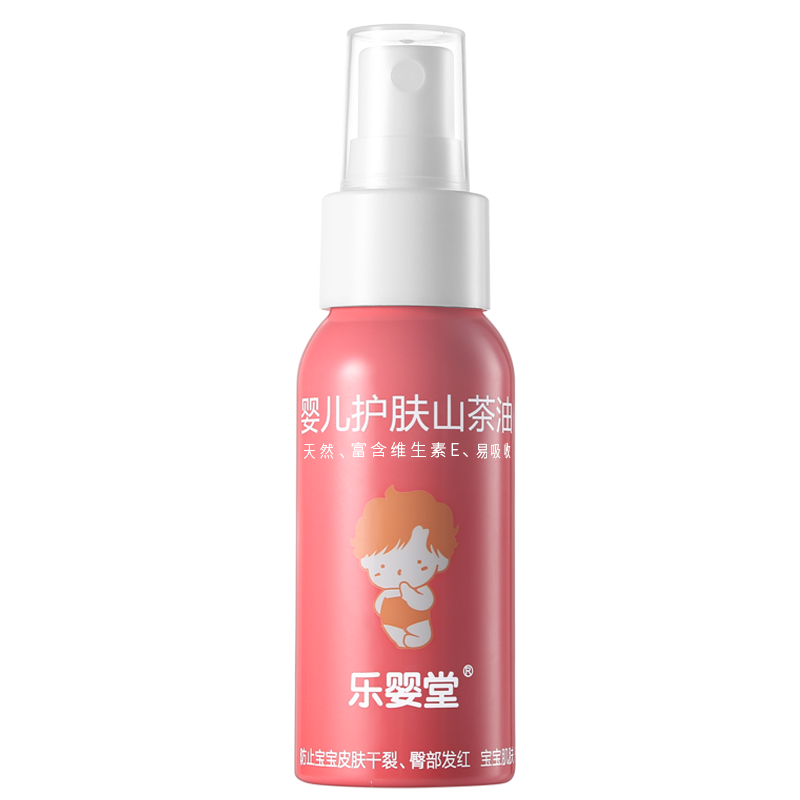 乐婴堂 山茶油保湿护肤按摩油