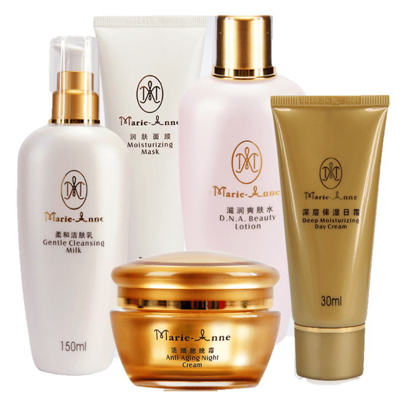 玛丽艳 水漾质地套装