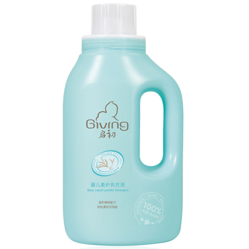 启初植物皂配方婴儿洗衣液