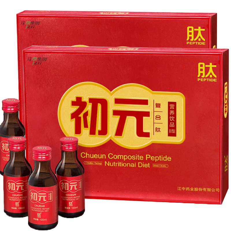 初元 礼盒装 复合肽口服液