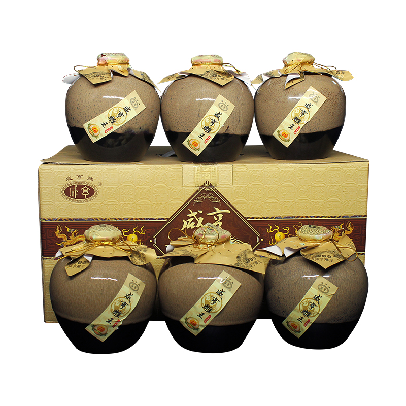 咸亨 香甜不涩口 黄酒