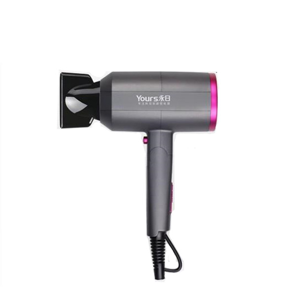 永日水润离子电吹风机