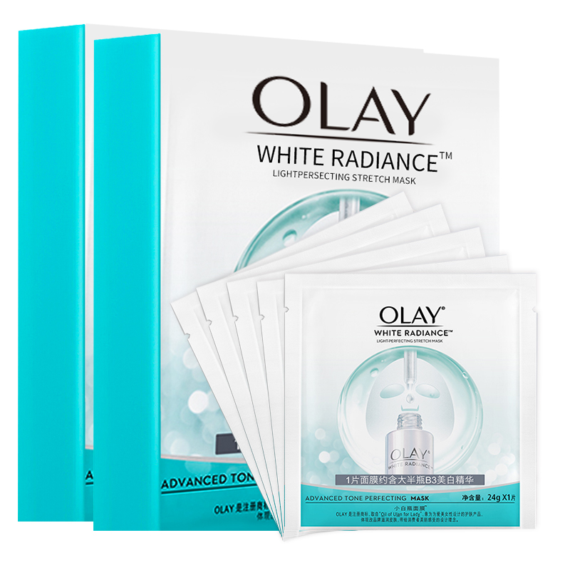 玉兰油 烟酰胺 面膜