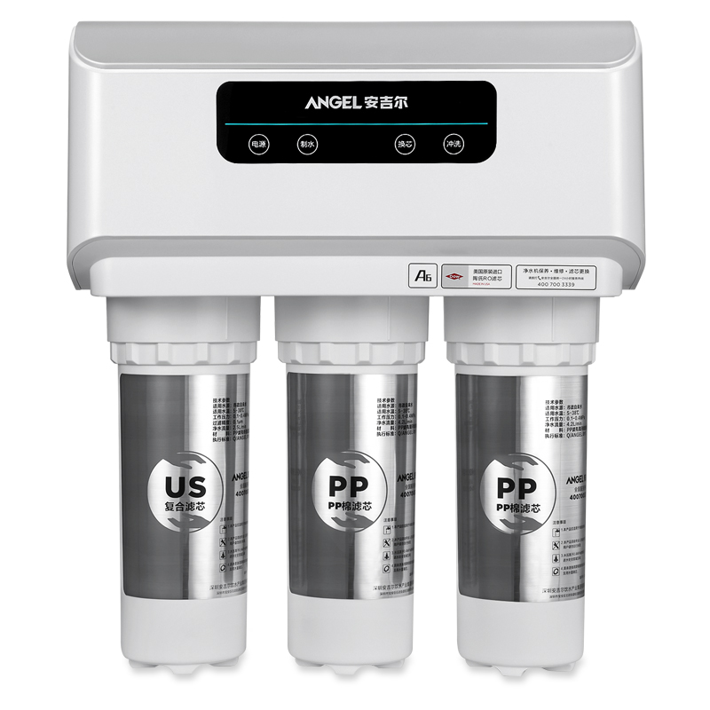 安吉尔大通量净水器