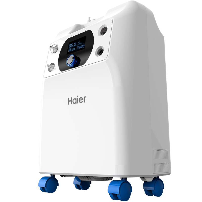 海尔 五重过滤降噪制氧机