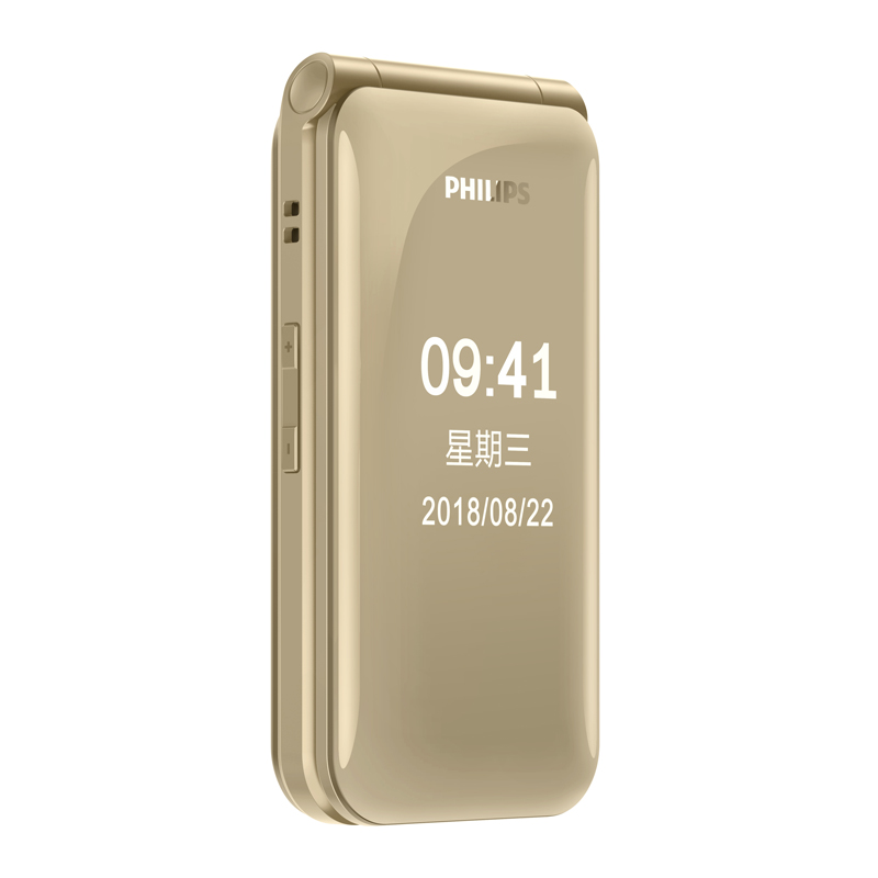 飞利浦 双屏翻盖大字老年手机