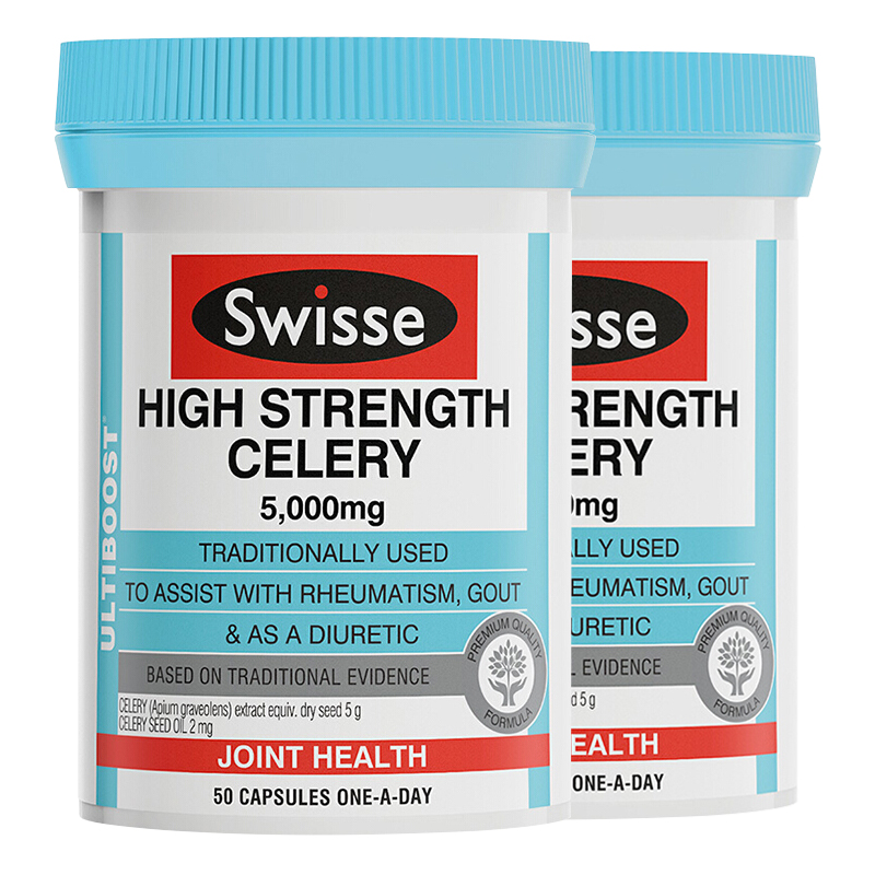 Swisse芹菜籽精华胶囊