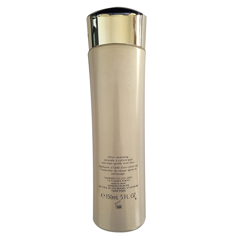 资生堂 滋润型 爽肤水