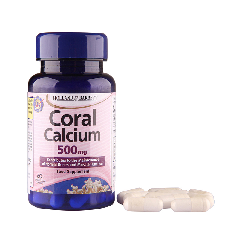 荷柏瑞 天然 珊瑚钙胶囊