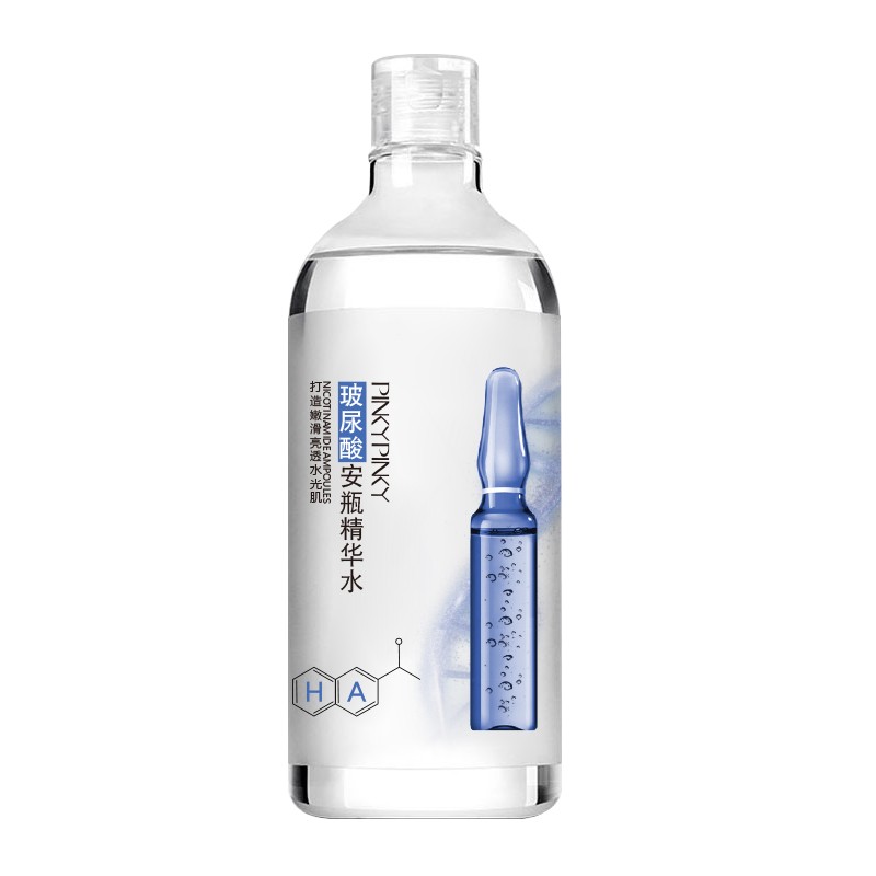 缤肌 玻尿酸面部精华液