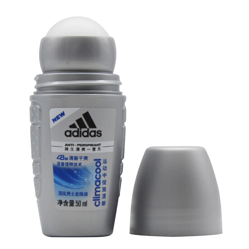 阿迪达斯男士香氛止汗露
