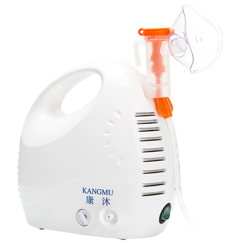 康沐 一款多用雾化器