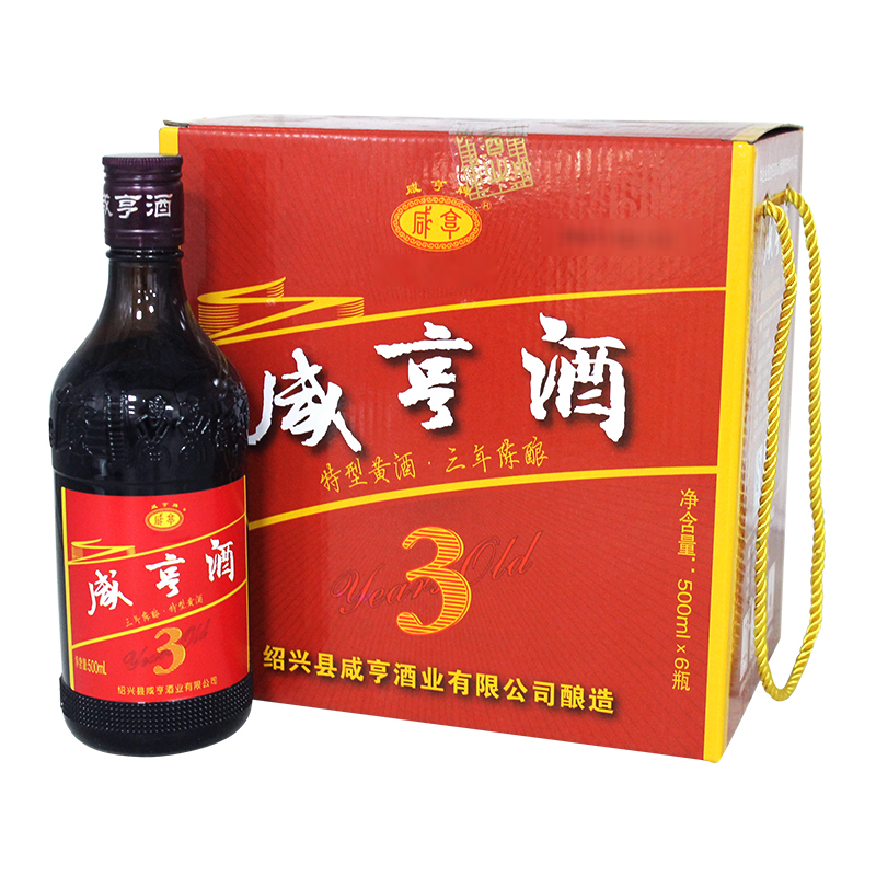 咸亨 半甜型米酒