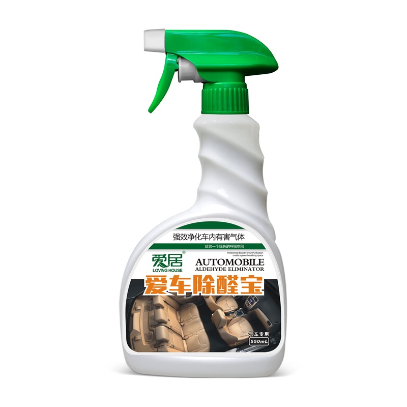 爱居 空气清新 车内除味剂