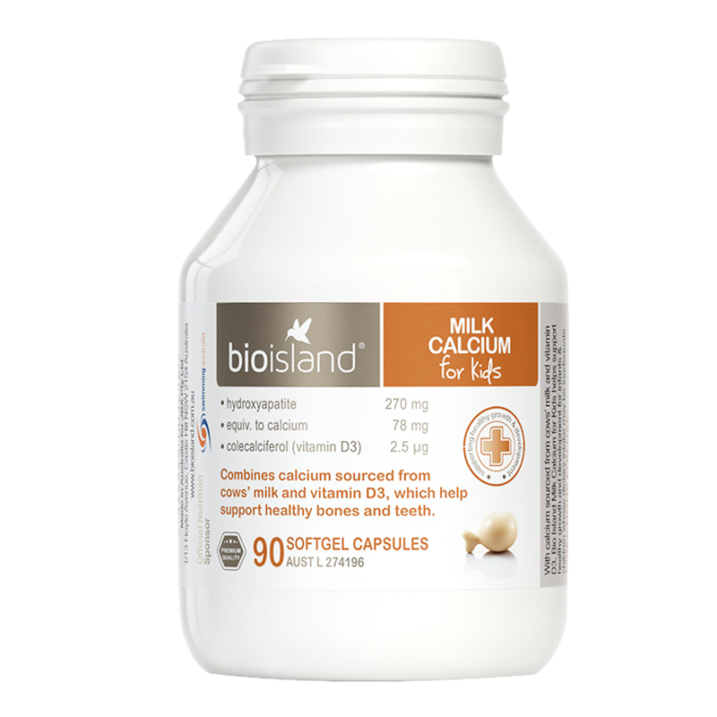 佰澳朗德 儿童乳钙胶囊