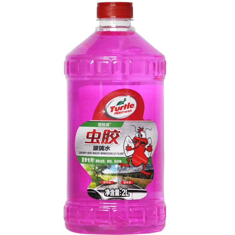 龟牌 清除虫胶 玻璃水