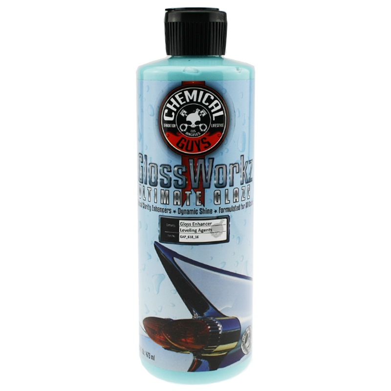 化学小子 镜面汽车镀膜剂