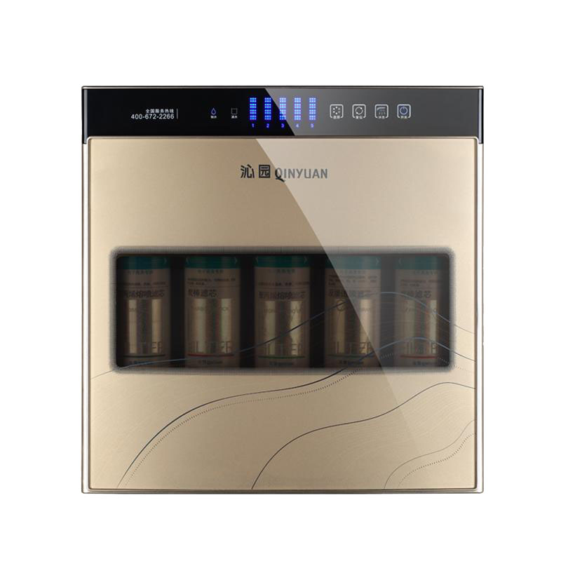 沁园 家用台下净水器