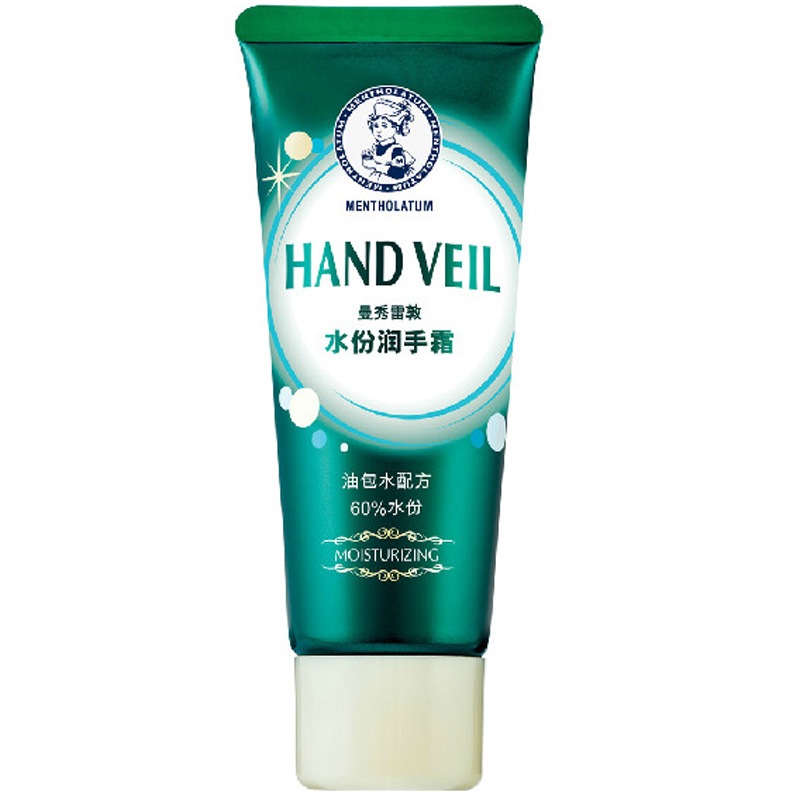 曼秀雷敦 水润保湿护手霜