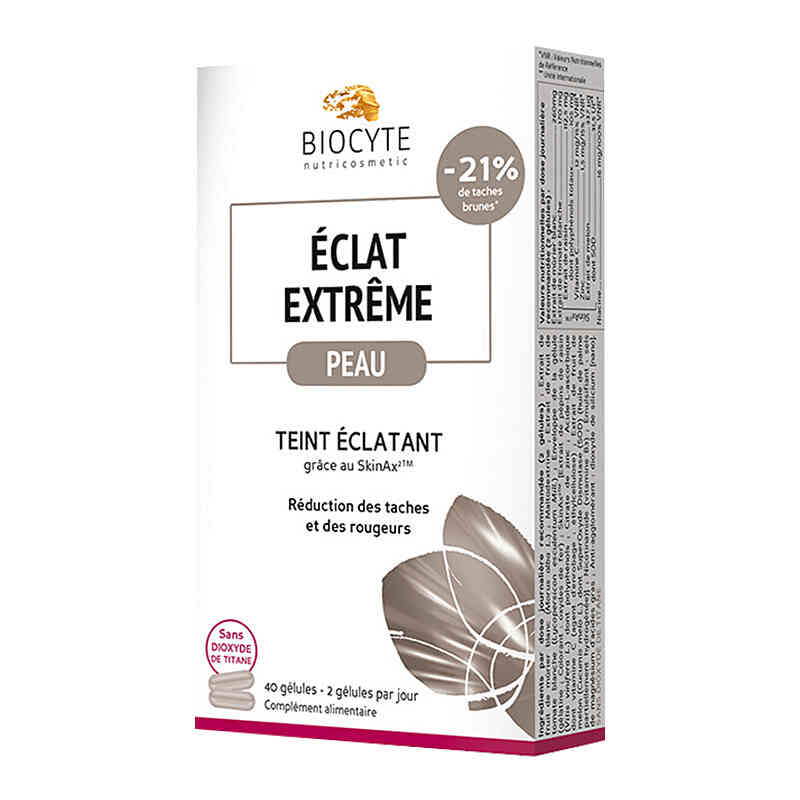 贝茜 易吸收 美白丸