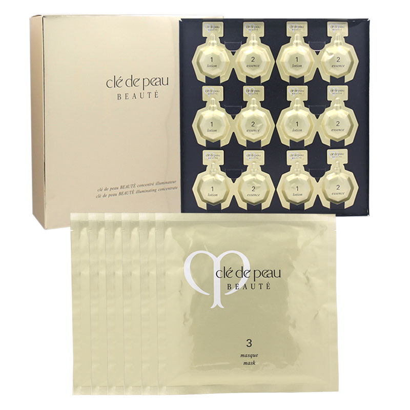 肌肤之钥 保湿精华面膜