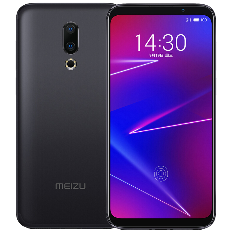 魅族 16X屏下指纹游戏手机
