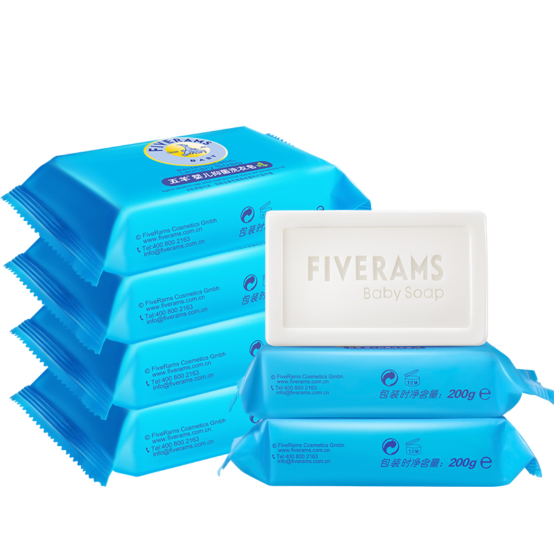 五羊 清新香气婴儿洗衣皂