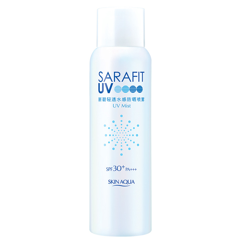 曼秀雷敦 不黏腻防晒