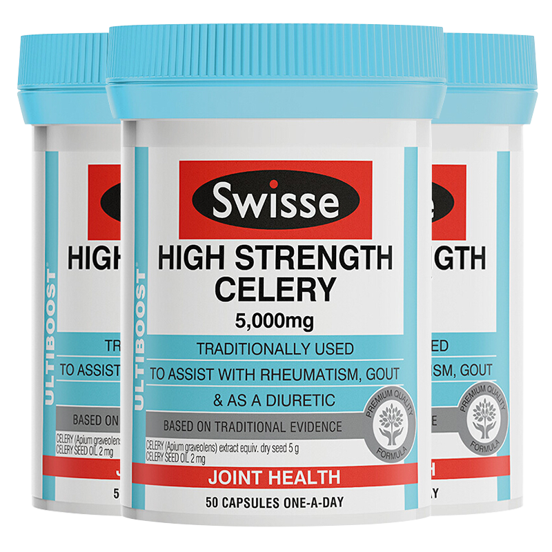 Swisse 高浓度芹菜籽胶囊