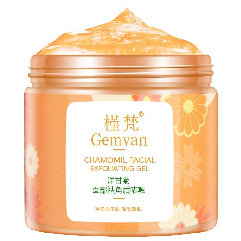 槿梵 去角质 洗面奶