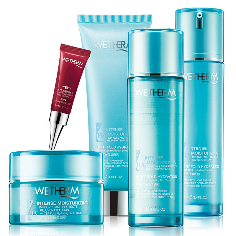 温碧泉 保湿护肤套装