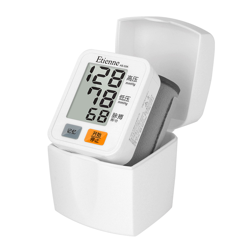 艾蒂安 手腕式耐用血压计