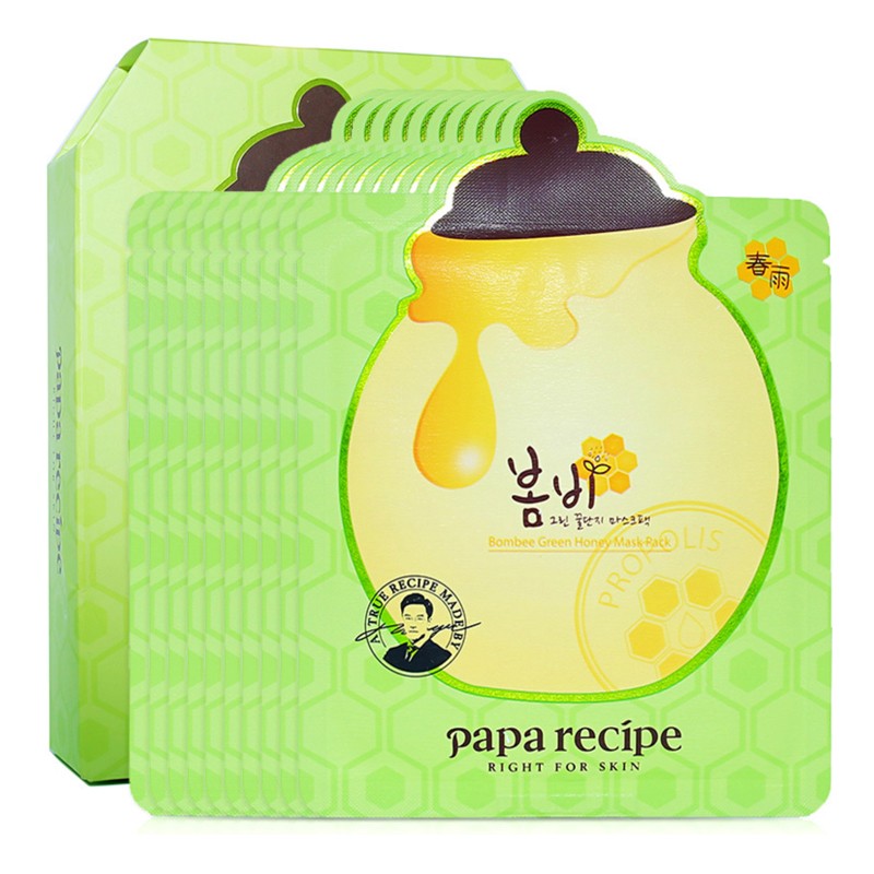 春雨 保湿补水 面膜