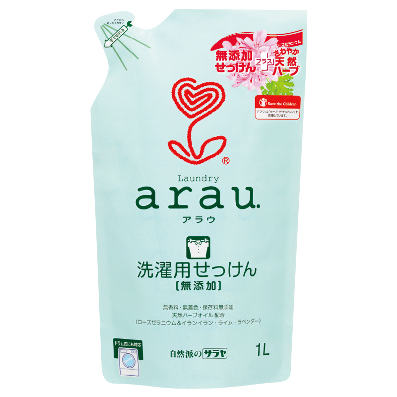 亲皙柔顺婴儿洗衣液