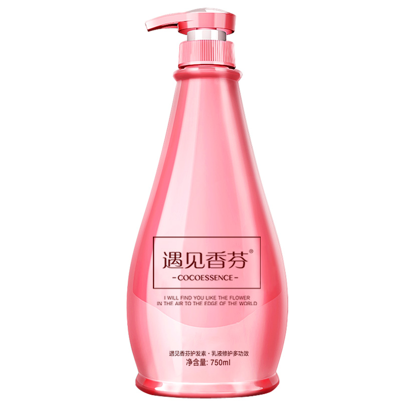 遇见香芬 冬季洗沐护理套装