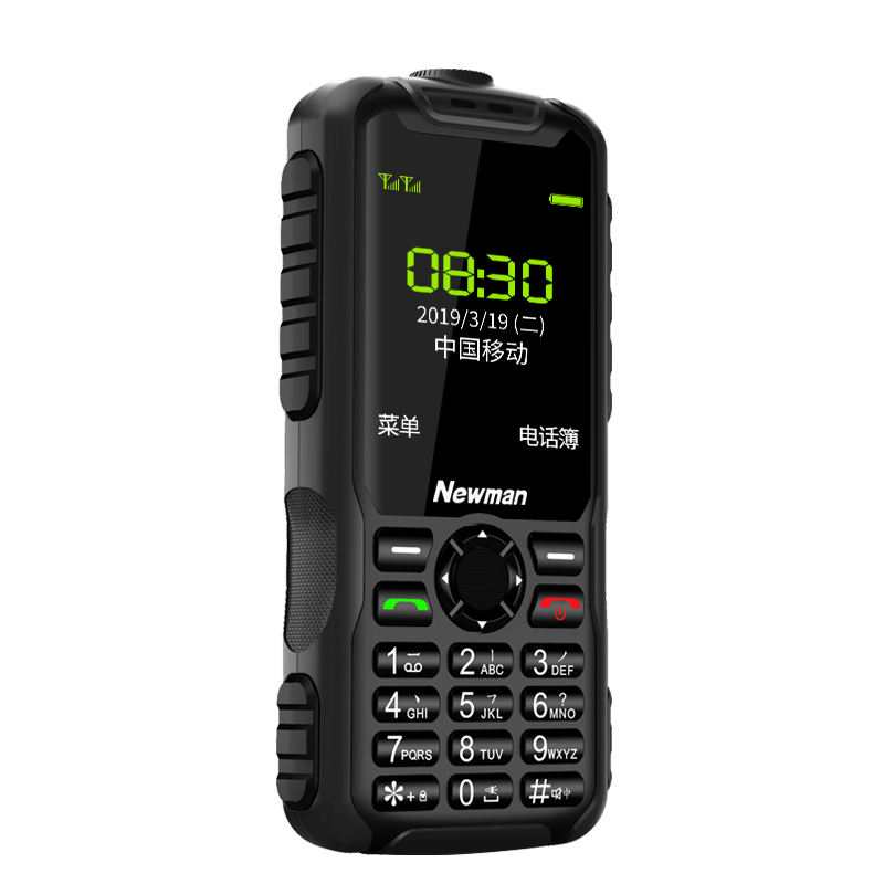 纽曼 充电宝功能老人手机