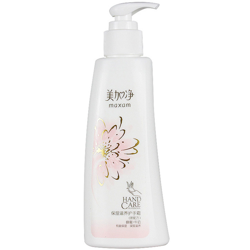 美加净 保湿滋养护手霜