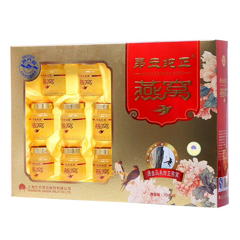 昂立 即食冰糖燕窝