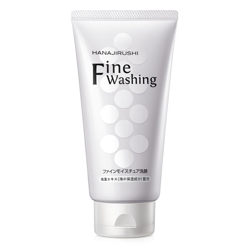 花印 深层清洁 洗面奶