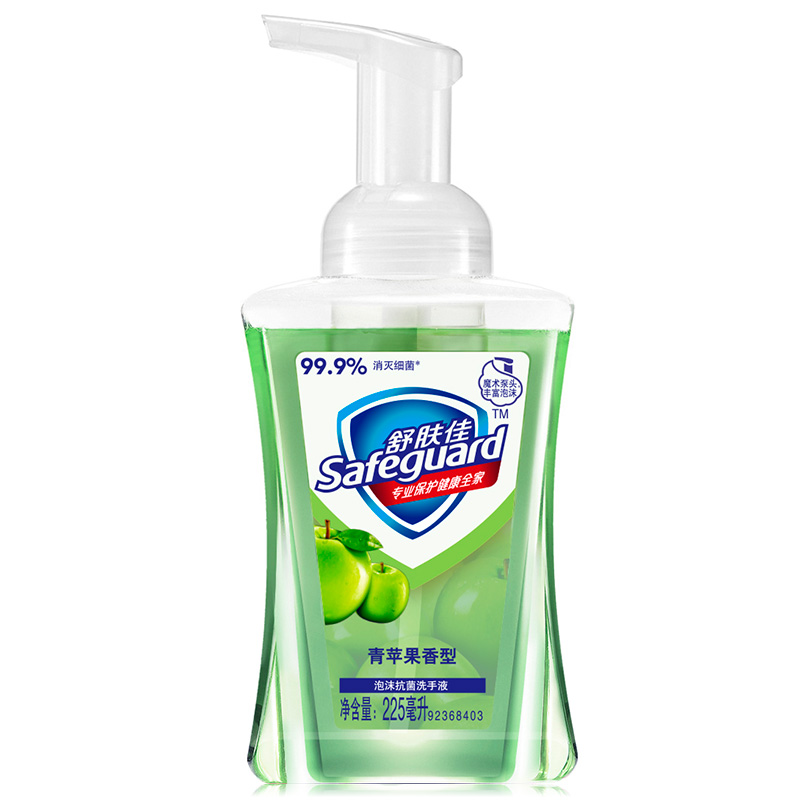 舒肤佳 青苹果香泡沫洗手液
