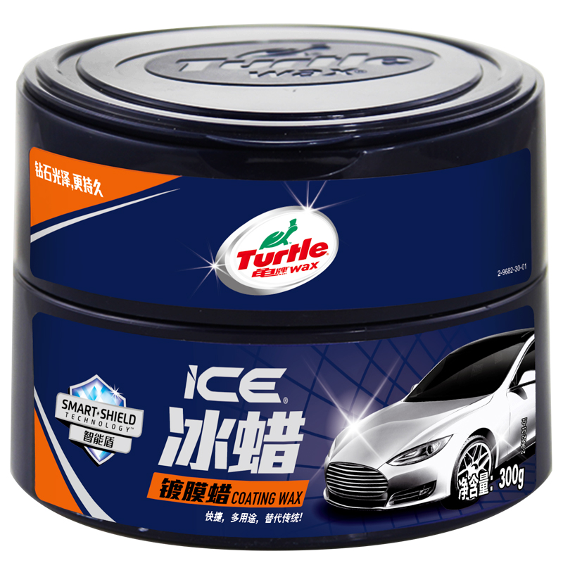 龟牌去污抛光上光通用车蜡