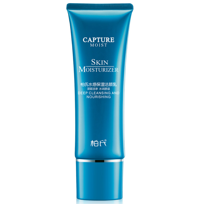 柏氏 水感保湿 洁面