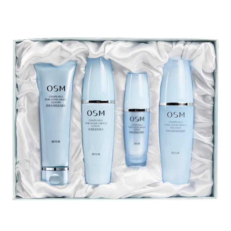 欧诗漫 补水保湿套装