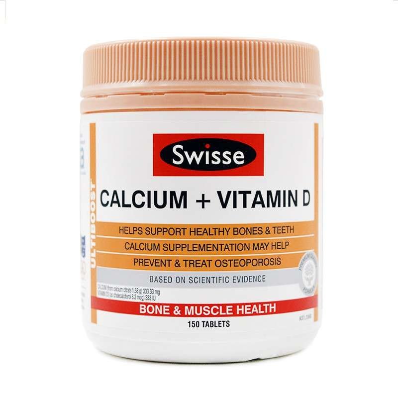 斯维诗 进口 娘娘钙