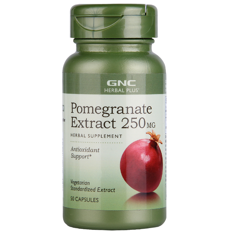 健安喜 科学配比石榴精华胶囊