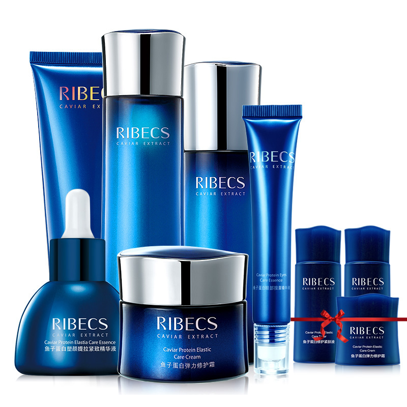 伊贝诗 鱼子精华修护水乳套装